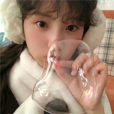 锦绣安宁
