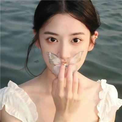 苟且不偷生