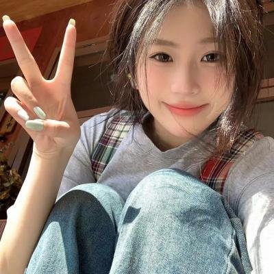 大学
